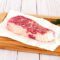prestige 8oz strip